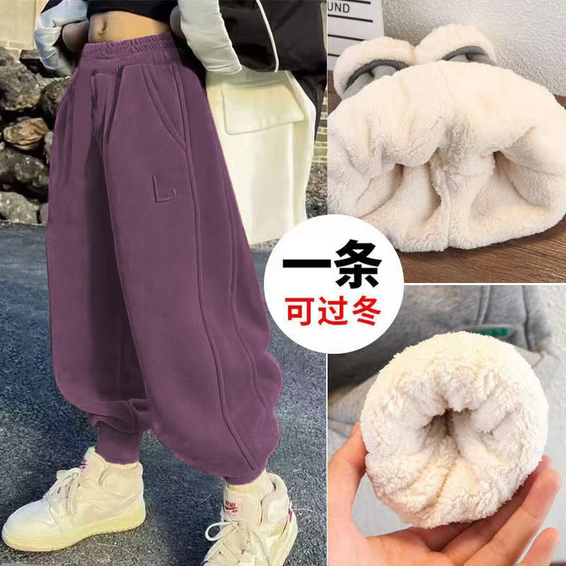 女童裤子冬季加绒2025新款儿童卫裤一体绒棉裤加厚休闲冬款运动裤