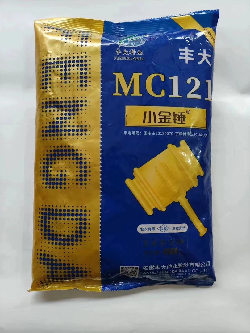 小金锤，一袋一亩地可喷打金无忧叶面肥