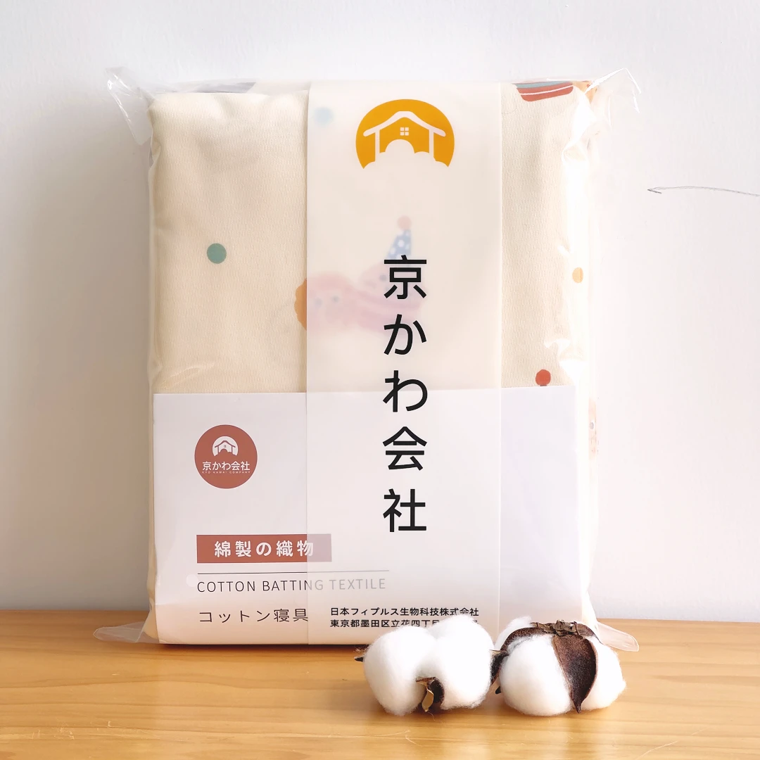 【京かわ会社】双层纱磨毛被套 笑脸