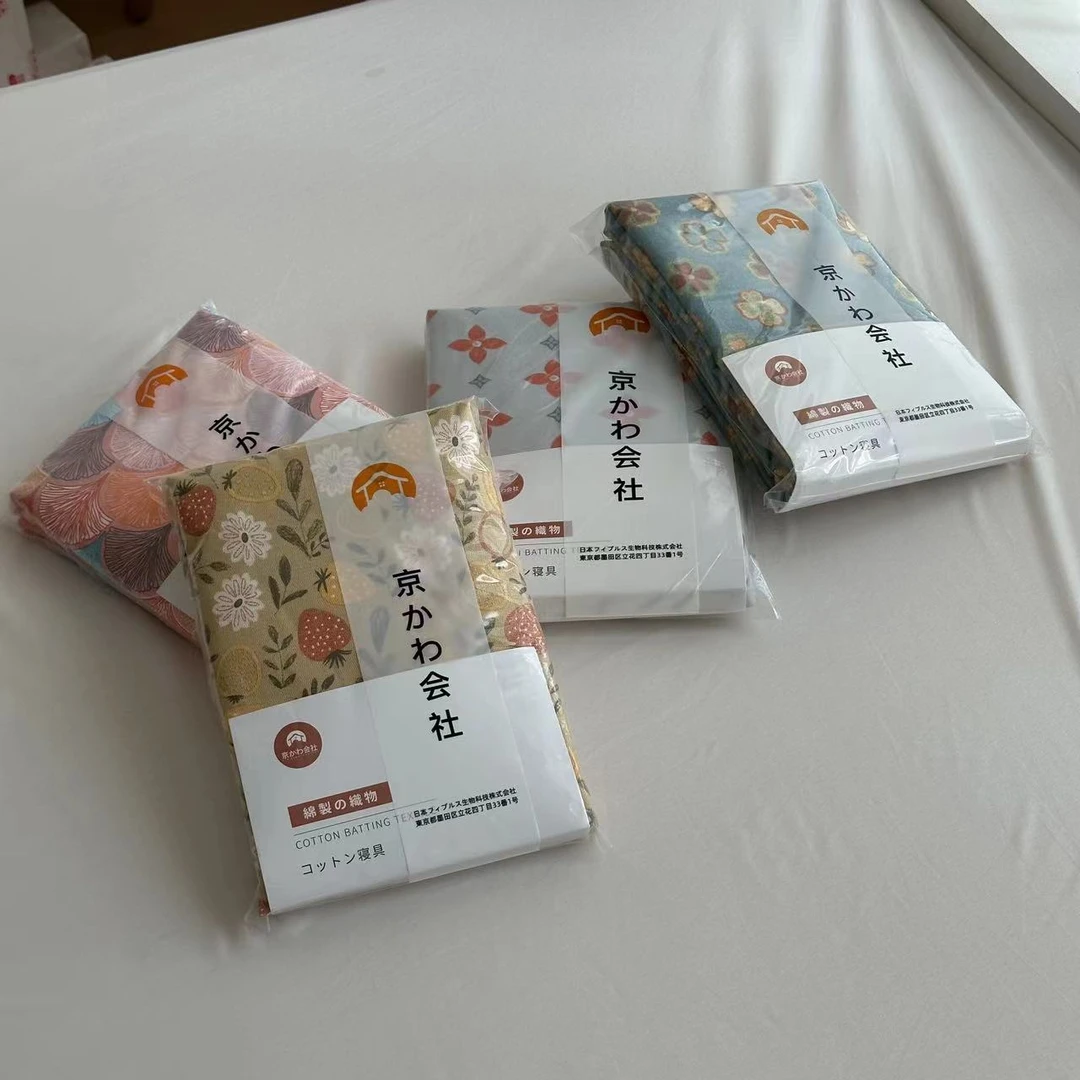 专享【京かわ会社】双层纱磨毛床单230*250cm 年末盘点床单随机