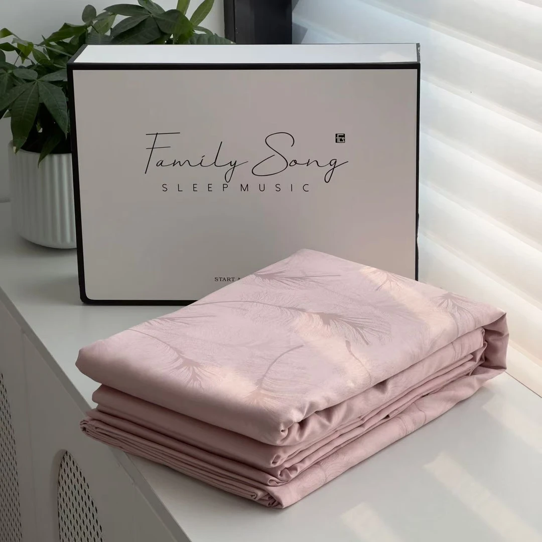 专享【京かわ会社】高端全棉140支提花四件套 羽翼-趣味粉