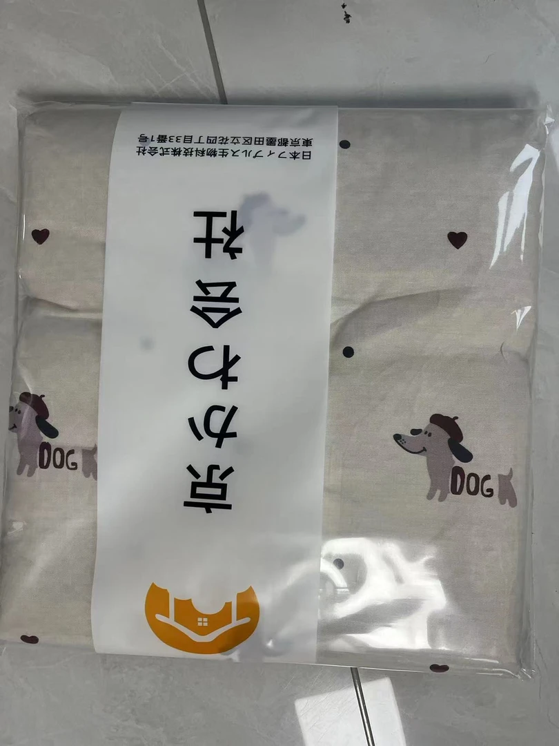 专享【京かわ会社】匹马棉被罩200*230cm 美旺脏