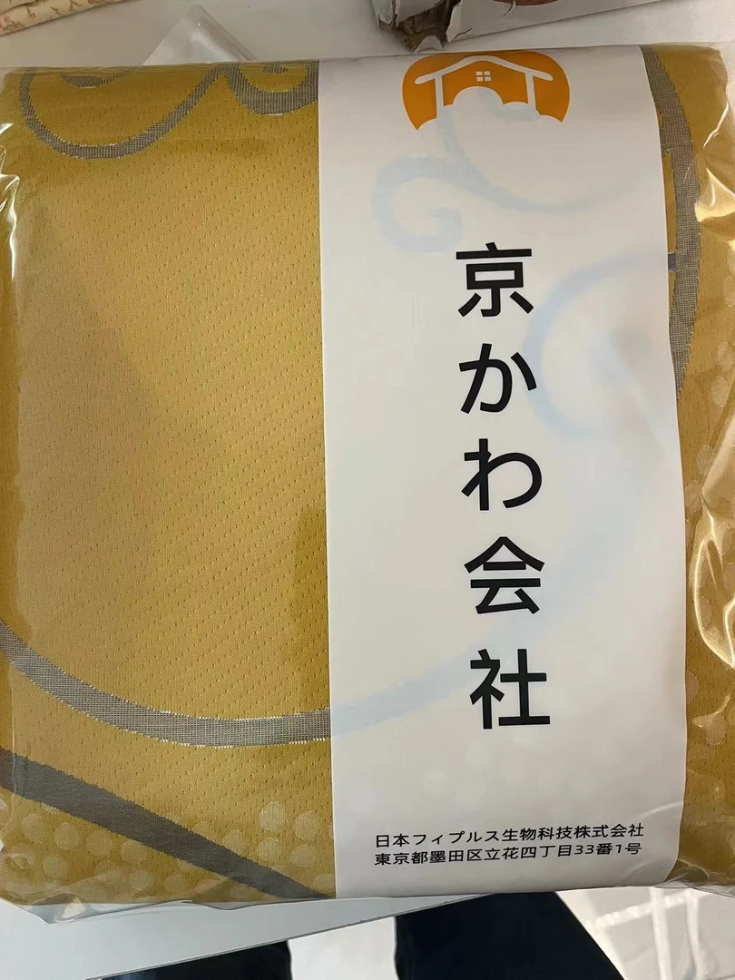 专享【孤品盖毯】外贸库存清仓盖毯实物以直播间为准 烟花黄