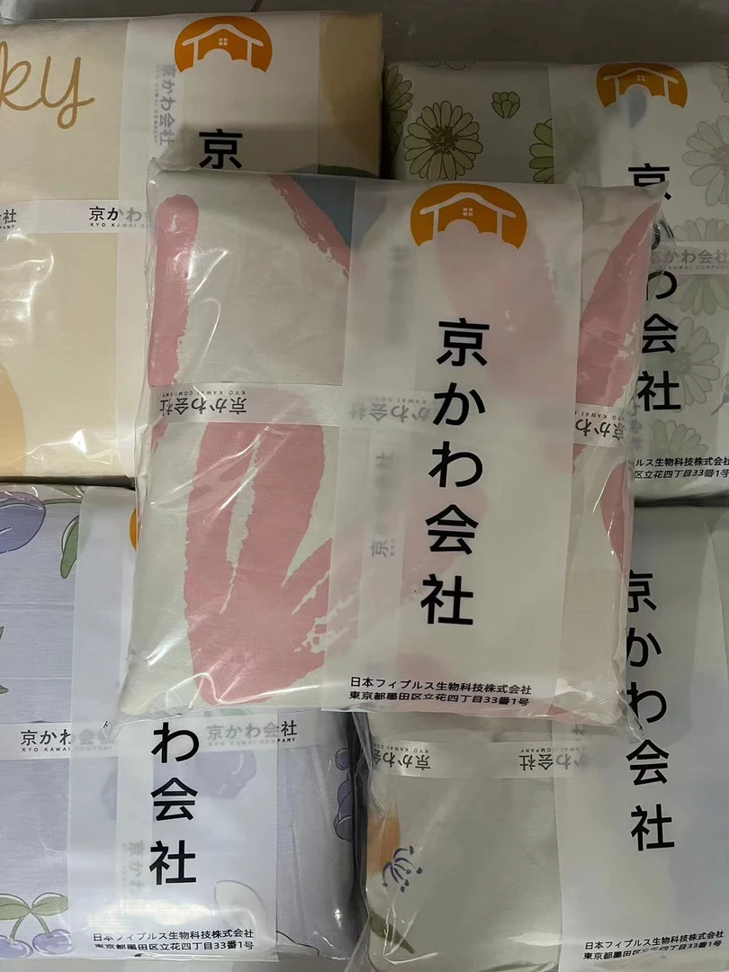 专享【京かわ会社】高端全棉匹马棉四件套孤品22