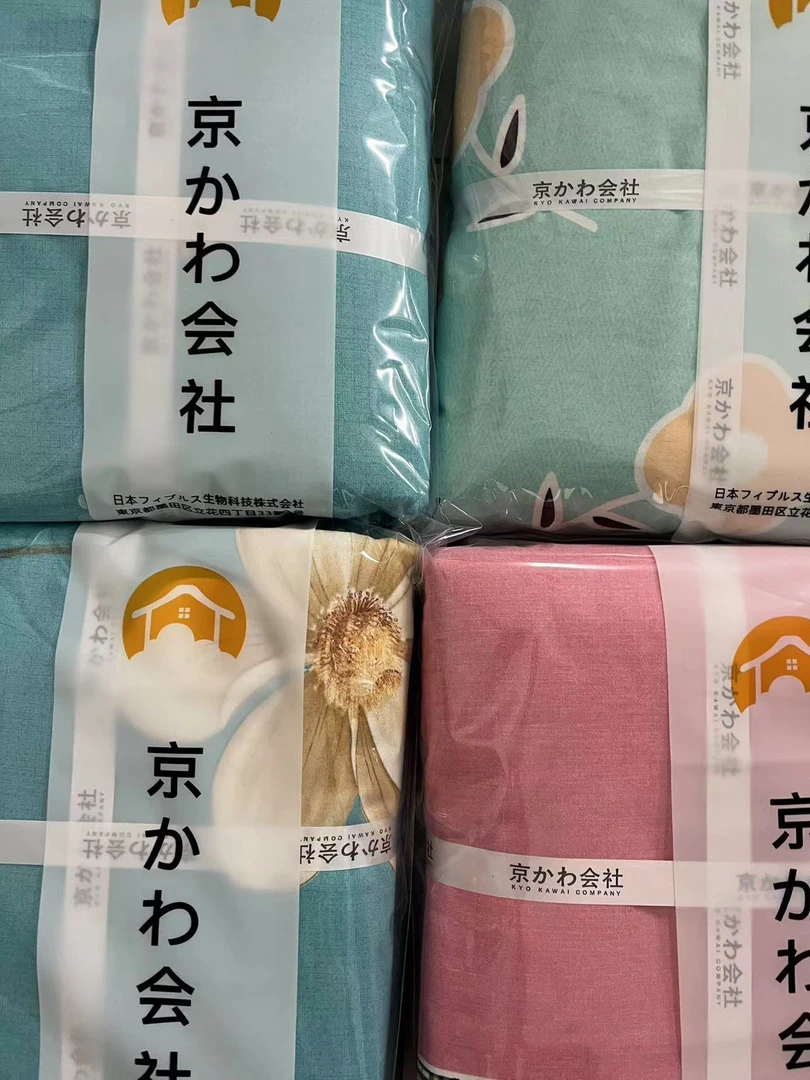 专享【京かわ会社】四季通用三件套 不挑花色