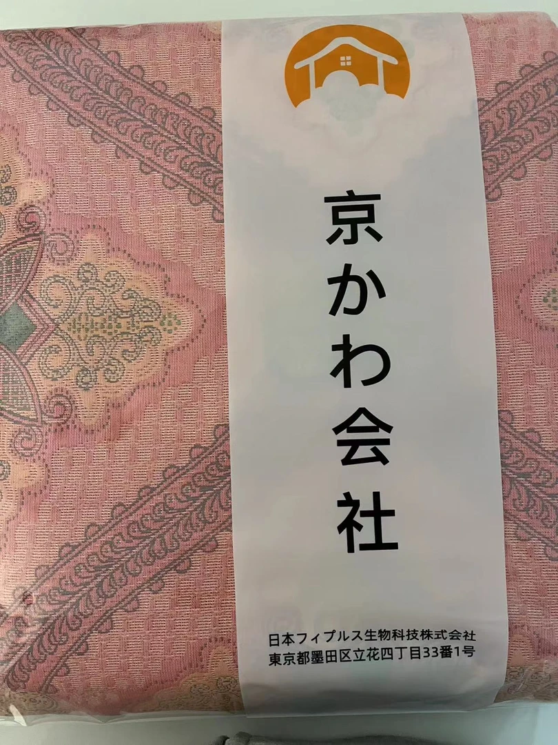 专享【孤品盖毯】外贸库存清仓盖毯实物以直播间为准  法尔曼