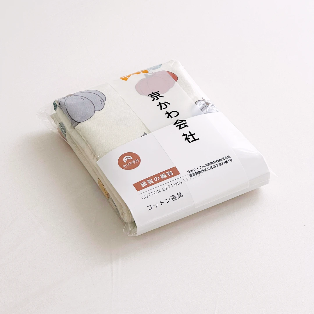 【京かわ会社】纯棉 加厚细纱粗布 双人床单 220*240cm 田园南瓜