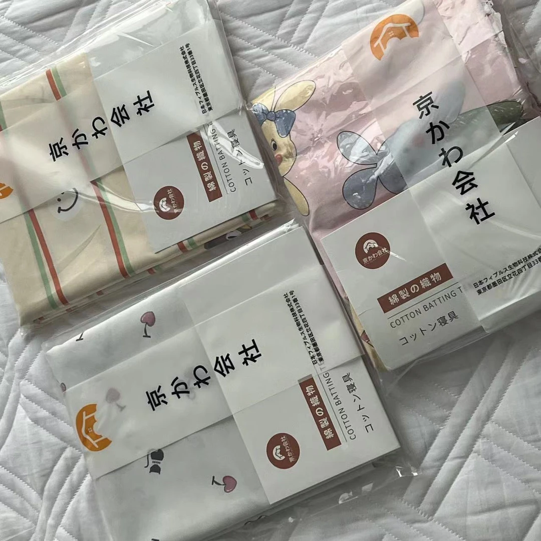 专享【京かわ会社】全棉80支匹马棉床单250*230cm 随机花色木槿黄床单