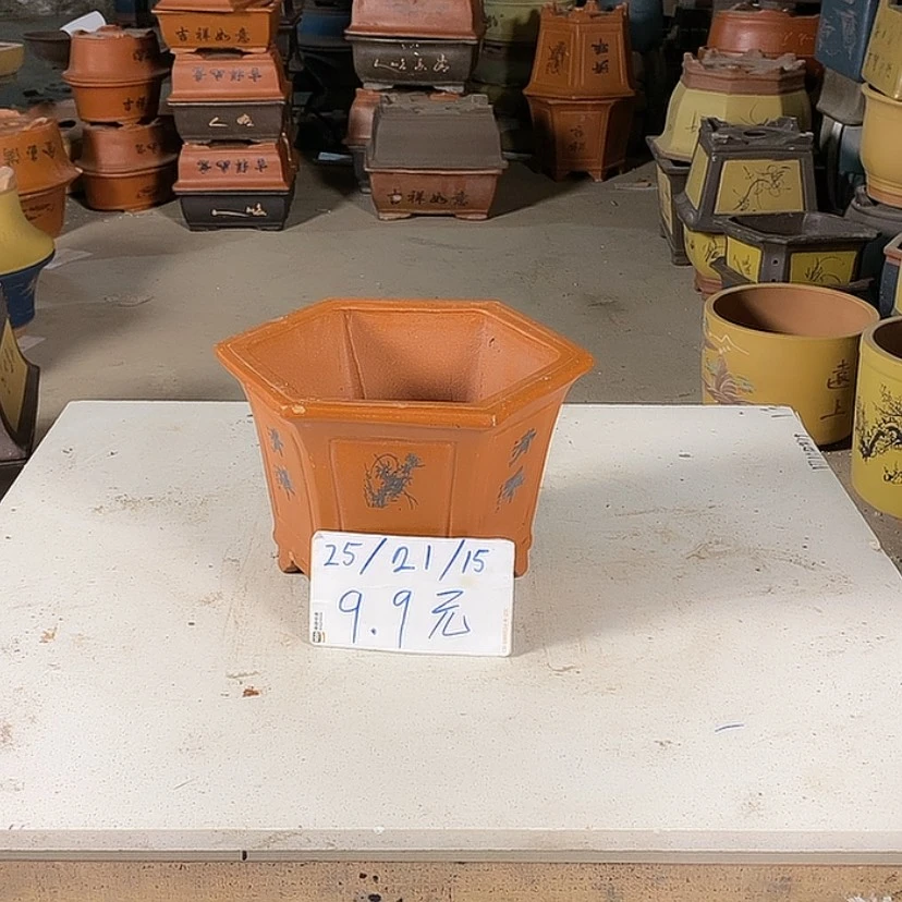 【闪购商品】紫砂紫砂