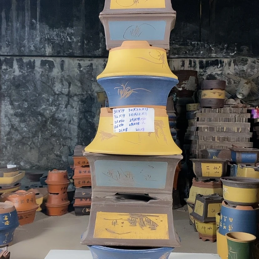 【闪购商品】zi sha