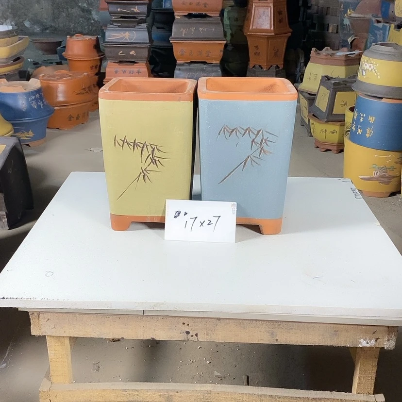 【闪购商品】紫砂紫砂