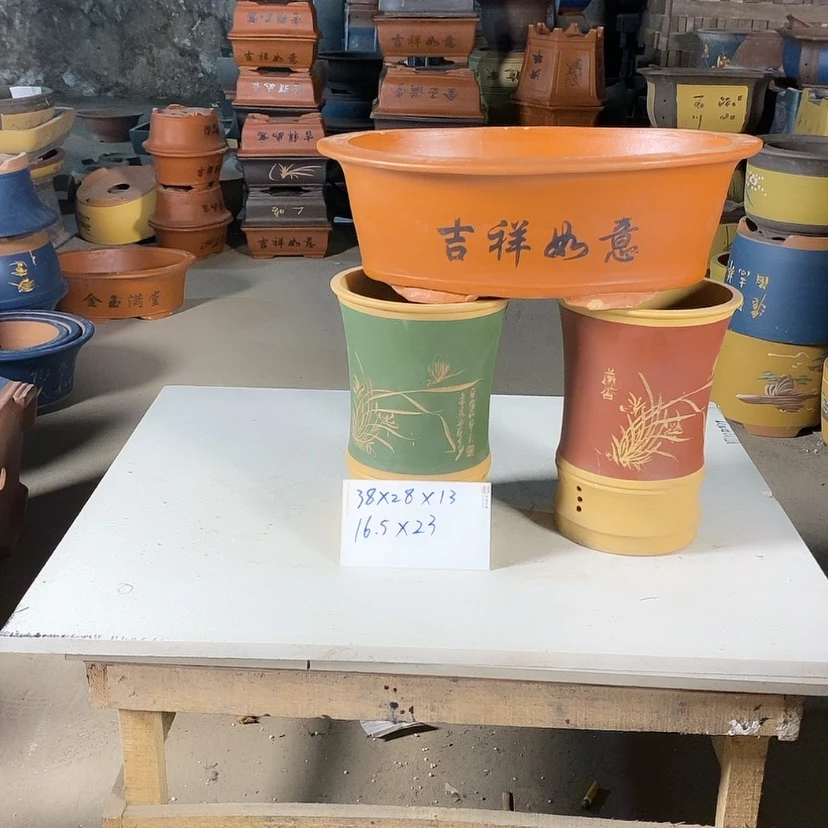 【闪购商品】zi sha