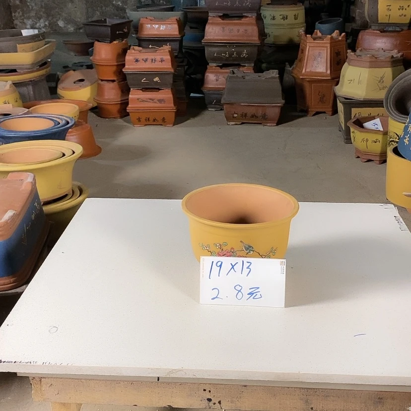 【闪购商品】紫砂紫砂