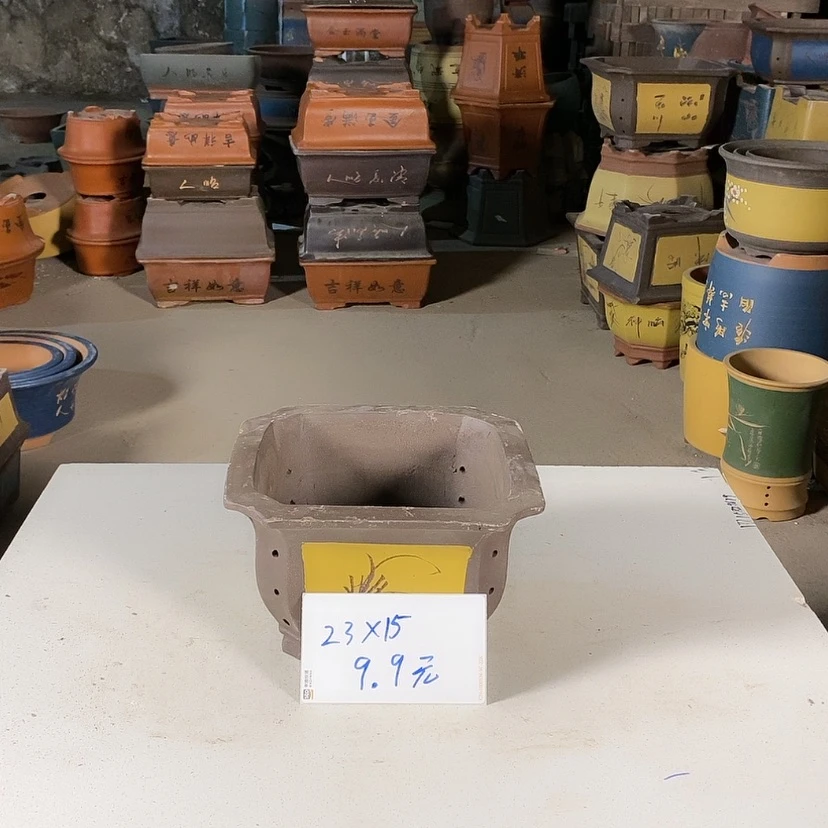 【闪购商品】zi sha