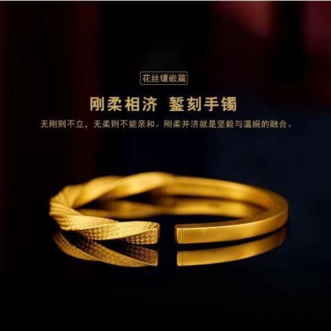 黄铜手镯 古法手镯男女款实心复古开口实心镯子不掉色简约时尚