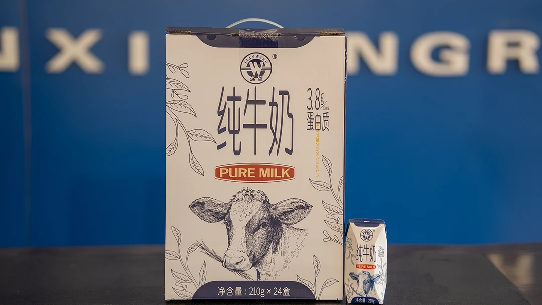 连望纯牛奶210g*24盒
