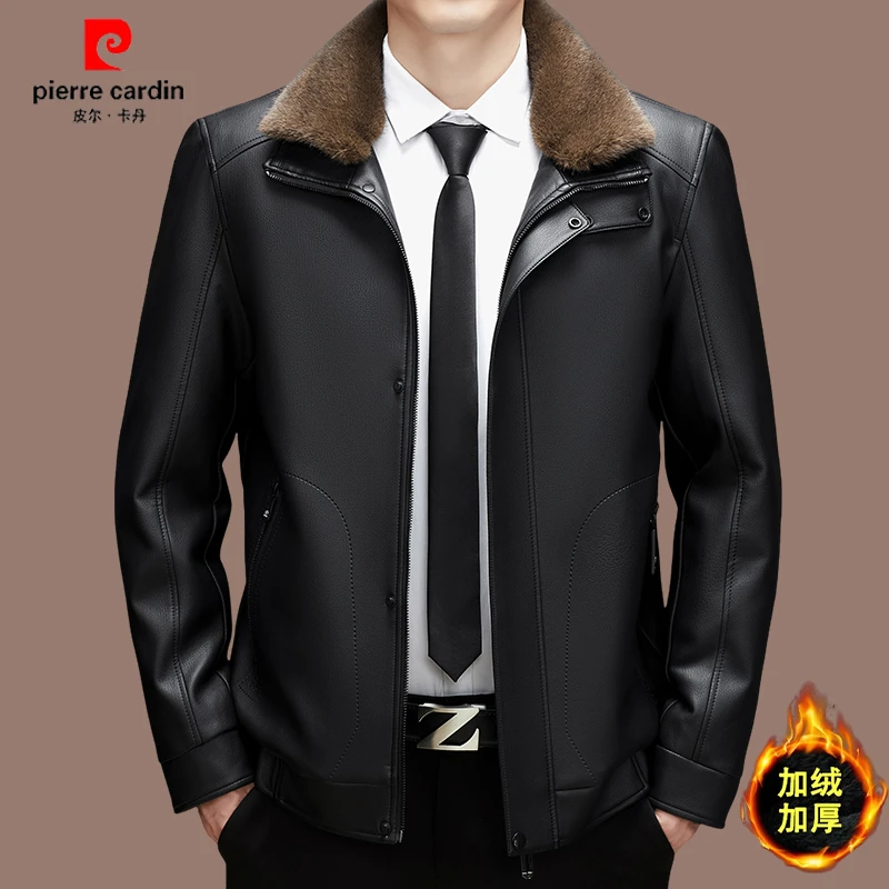 【皮尔卡丹国际名牌】高档男士加绒皮夹克秋冬轻奢可拆卸翻领皮衣厚