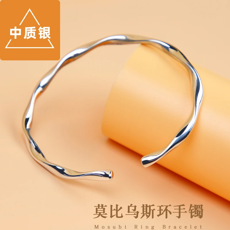 足银手镯 足银手镯莫比乌斯环手镯实心开口式情侣手镯送女友礼物