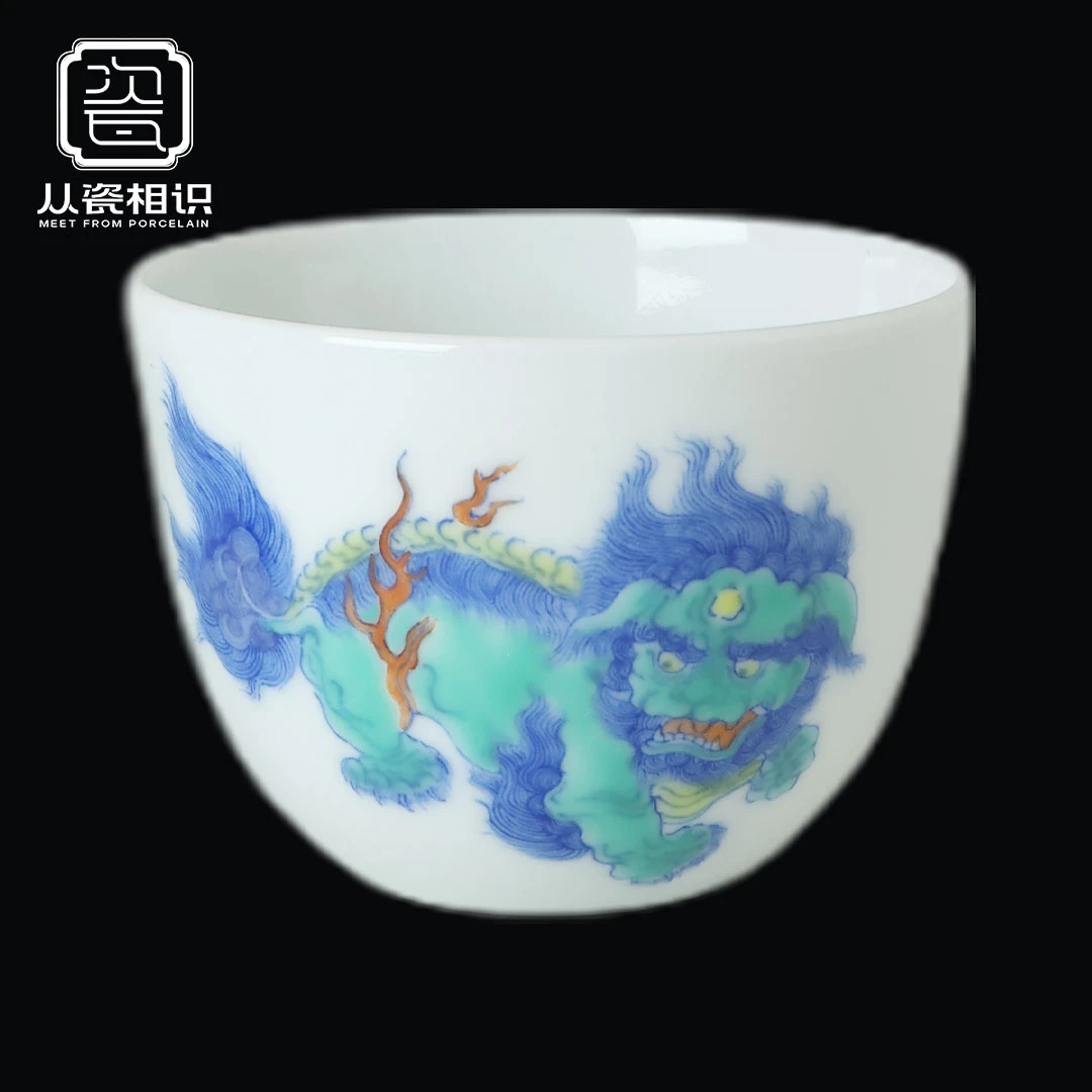 朴真堂 喜狮杯系列 景德镇青花瓷纯手工手绘高端中式名窑茶杯