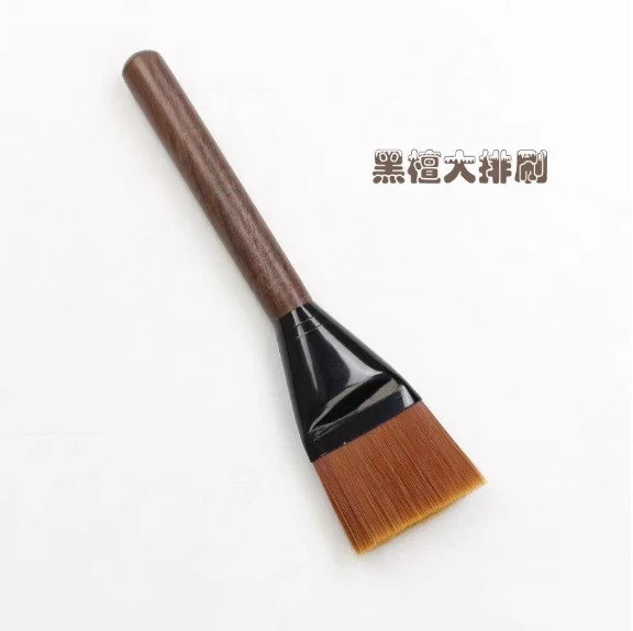 养壶笔排刷