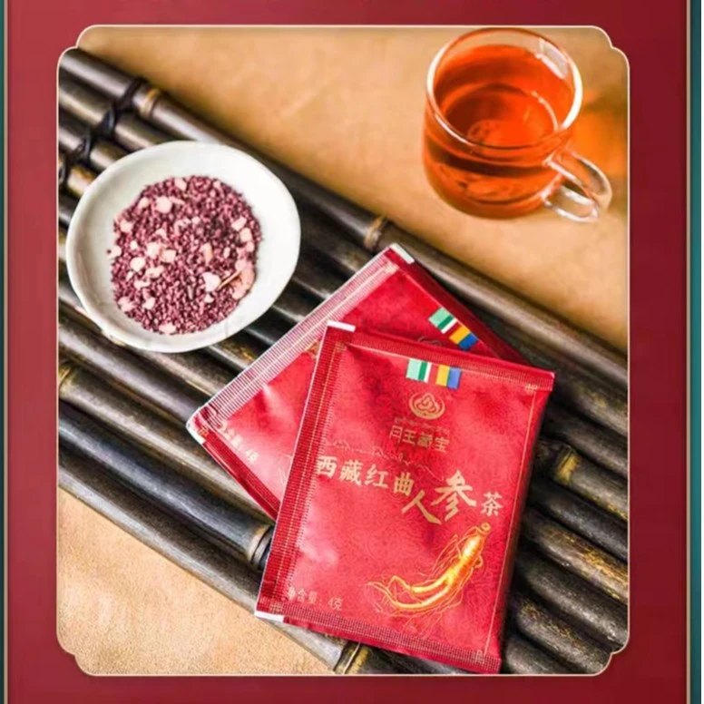 西藏红曲人参茶饮藏区特色茶饮西藏特产