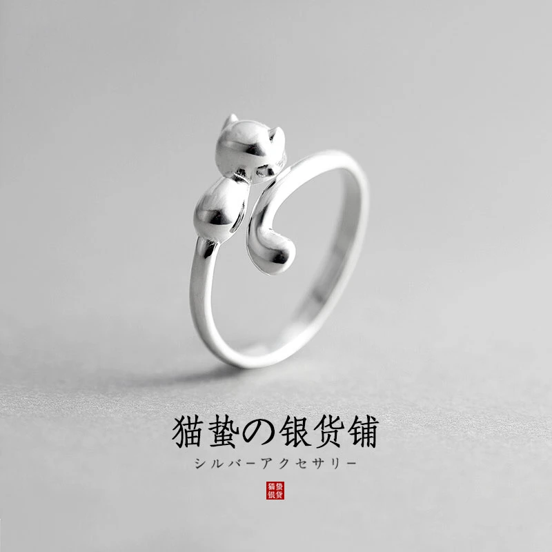 925银戒指 纯银猫咪戒指女款2025新款日韩森系简约百搭可调节指环