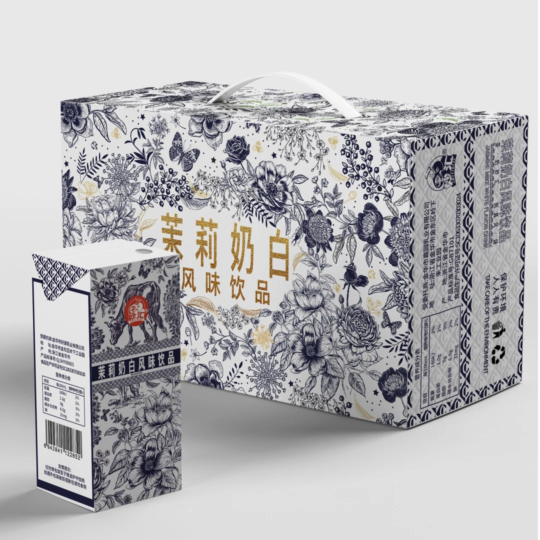 妙汇茉莉奶白风味饮品即饮饮料10盒装*250ml整箱批发