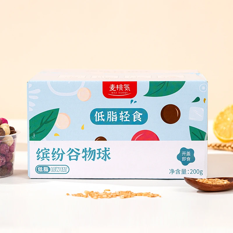 【Z】麦桃气缤纷谷物球200g低脂零食