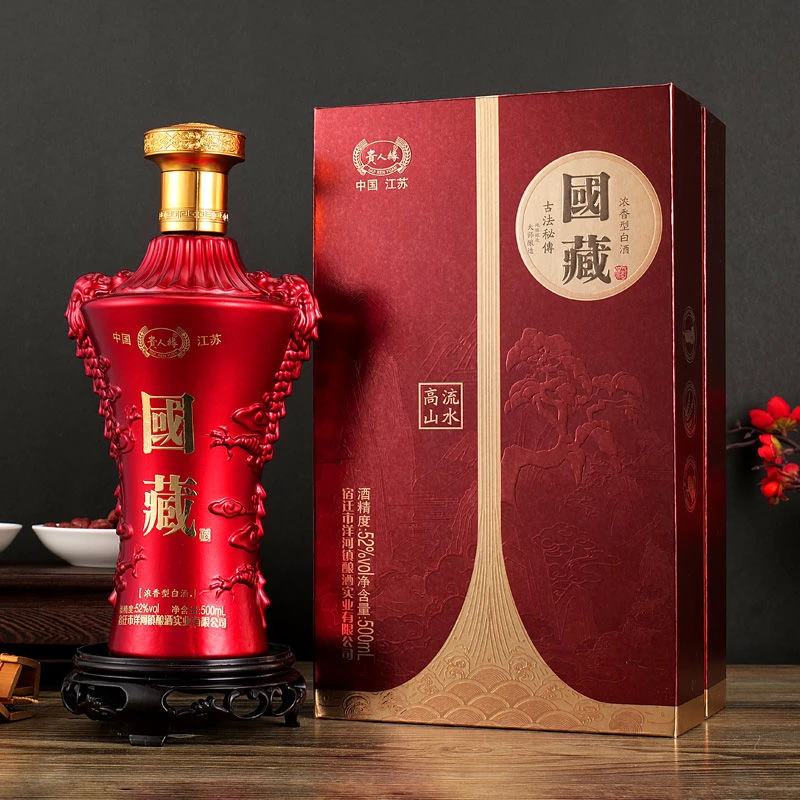 贵人缘【乘风国际】国藏酒红 浓香型白酒52度500ml-BB