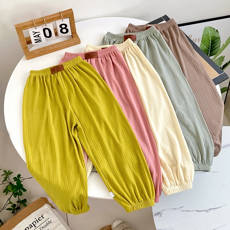 2024夏季冰丝防蚊裤透气灯笼裤薄款男童女童休闲防蚊裤中大童洋气