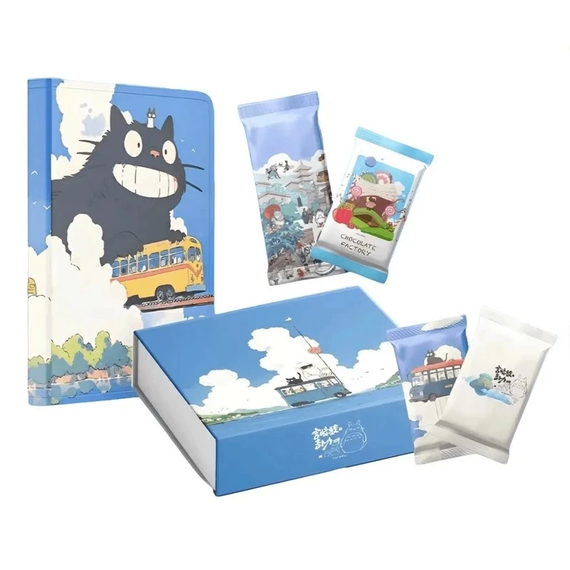 【宠粉】Dcard 宫崎骏的吉卜力世界第一弹收藏卡牌盲盒 D