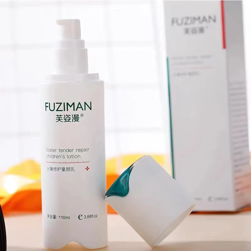 【九儿家】水嫩童颜乳