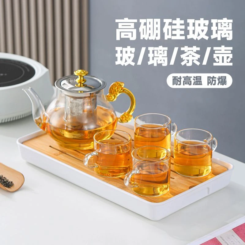 家用玻璃茶壶加厚耐高温防爆茶具可电陶炉明火加热煮茶壶泡茶壶