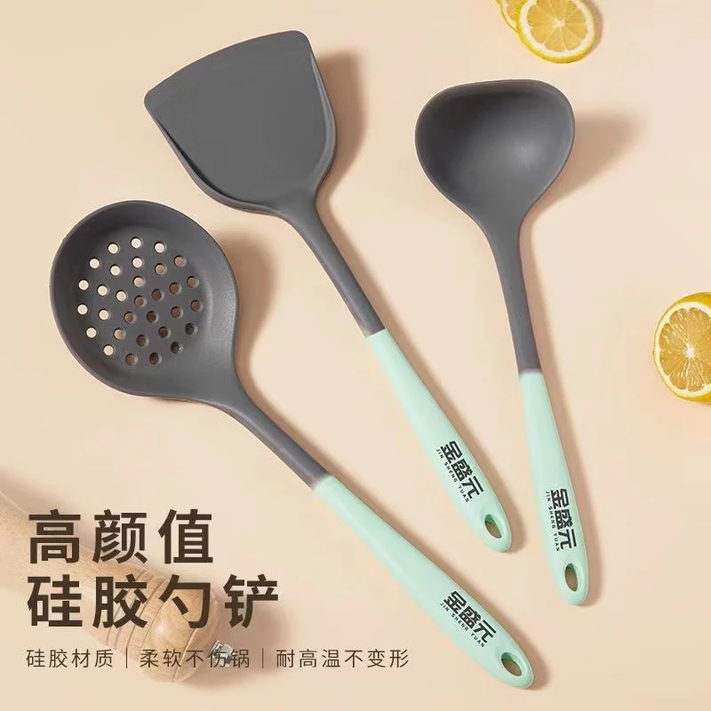 无味食品级硅胶铲子不粘锅专用铲家用炒菜锅铲套装耐高温厨具套装
