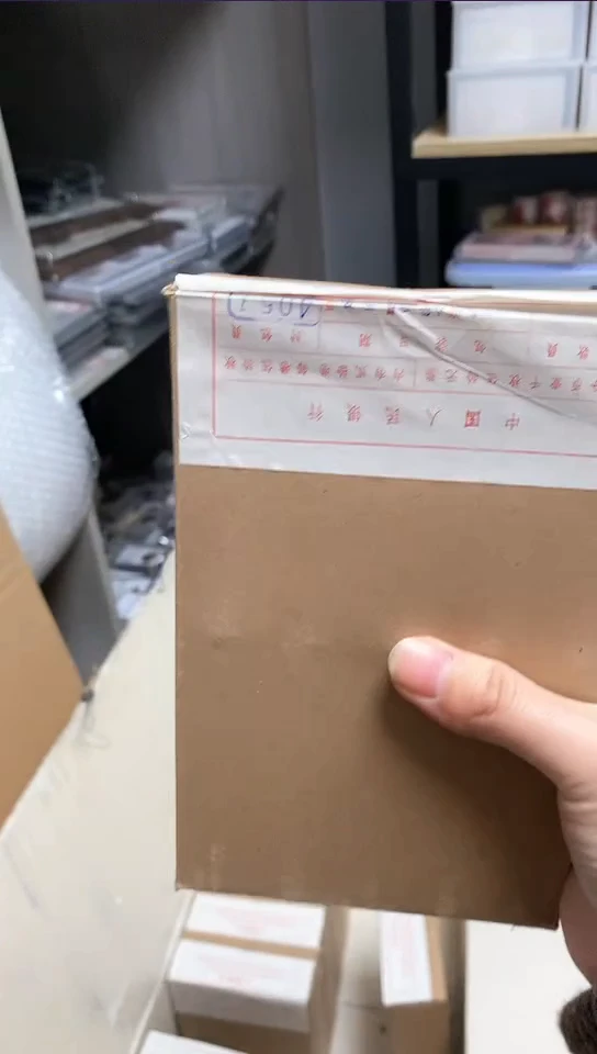 【闪购商品】1986年5分1盒1000枚