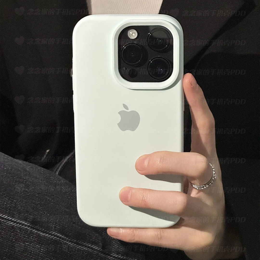打工人数码好物iPhone15promax手机壳苹果14/13简约液态硅胶软壳X