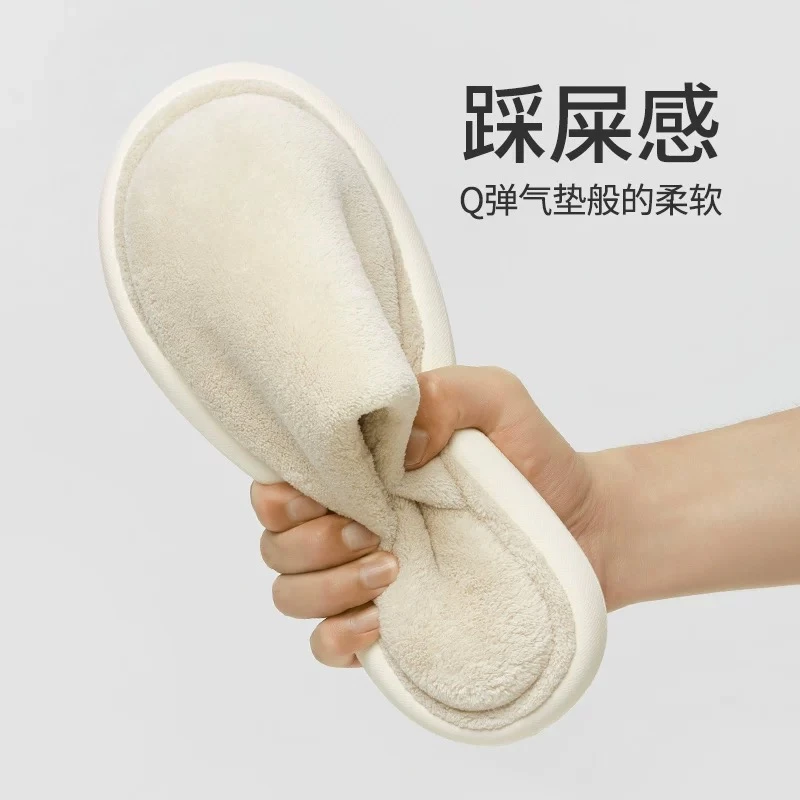 日式静音棉拖鞋女士款秋冬季居家室内软底防滑舒适月子棉拖鞋女士