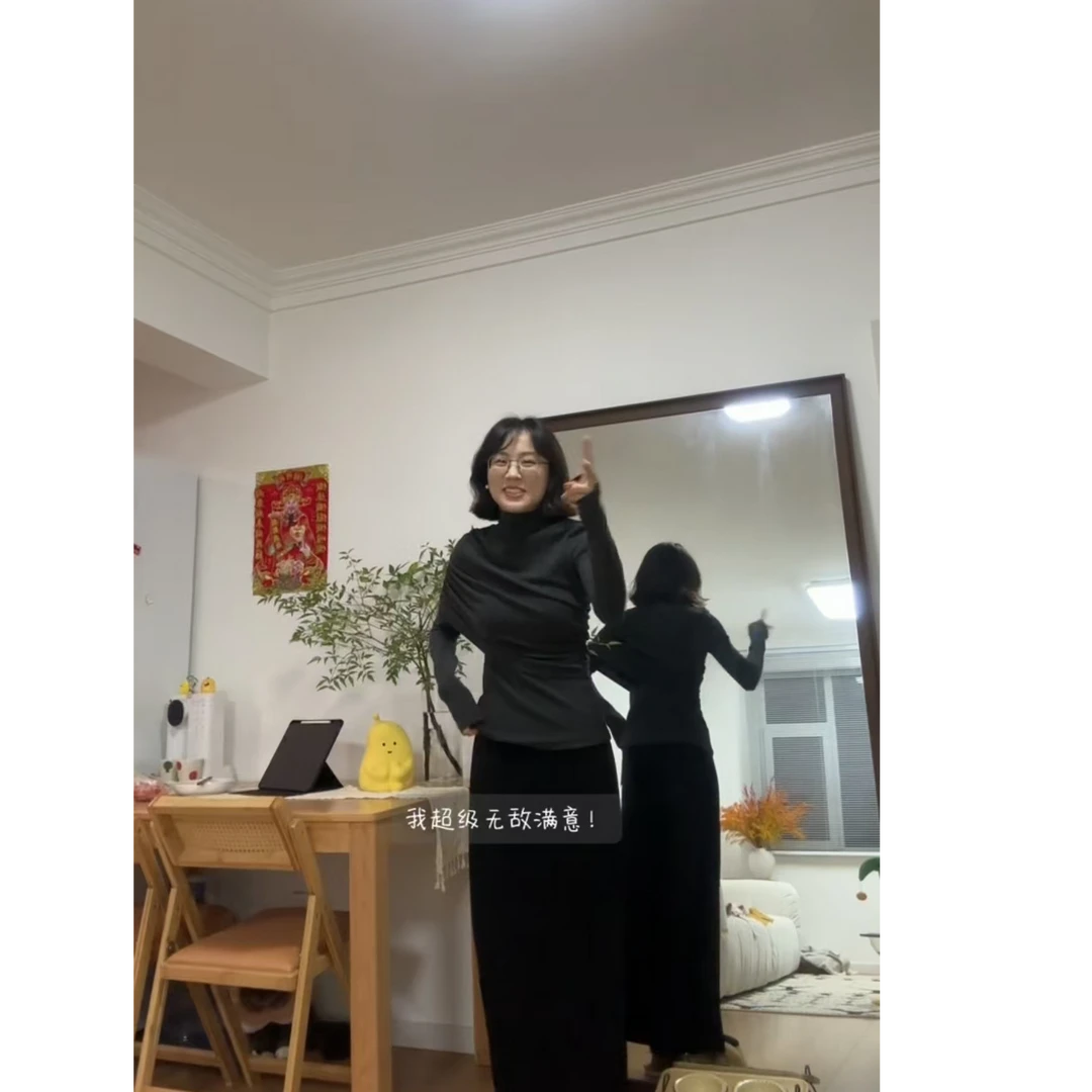 【缪斯气场】赫本风气质黑色褶皱打底衫搭配高腰复古西装半裙两件套