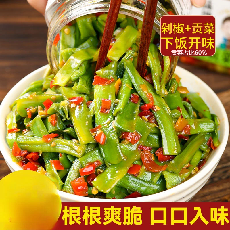 香辣贡菜传统湖南特产响菜拌面小吃小菜即食菜手工辣椒酱开胃菜