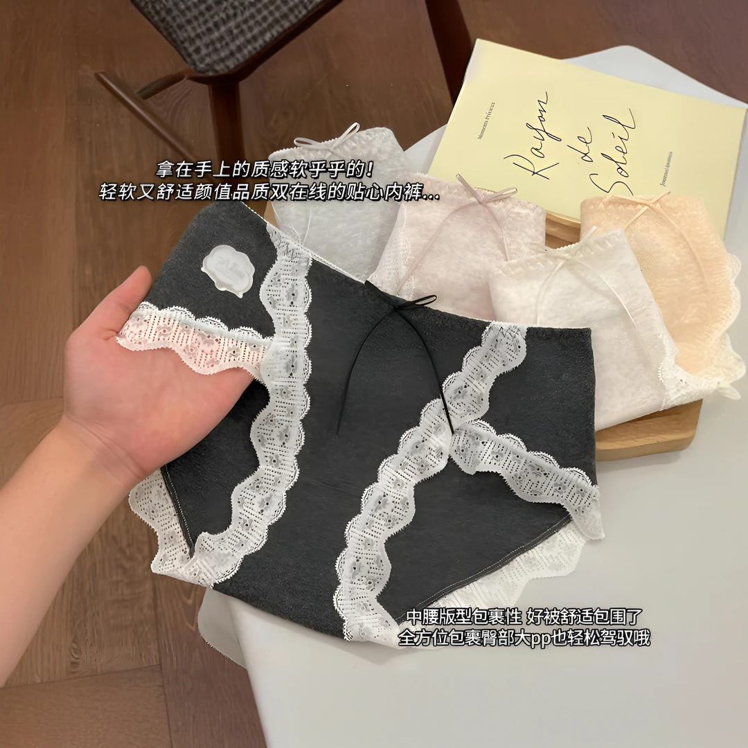 春夏薄款日系7A抗菌A类婴儿棉质舒适中腰甜美抑菌女生三角裤