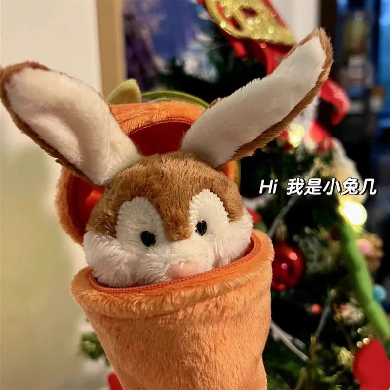 【现货】可爱毛绒萝卜兔书包挂件小兔子玩偶萝卜兔子挂饰女生礼物