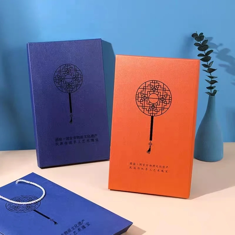 团扇礼盒空盒自制蚕丝扇diy配件高档手提袋包装硬纸盒送人礼专用