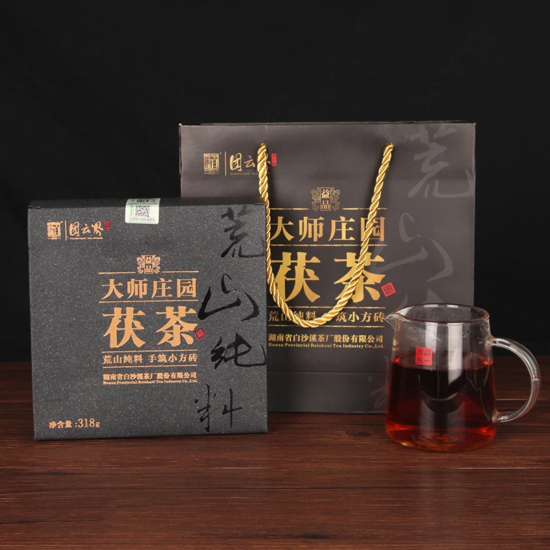 白沙溪黑茶湖南安化正品正宗特产荒山手筑金花茯砖茶大师庄园茯茶