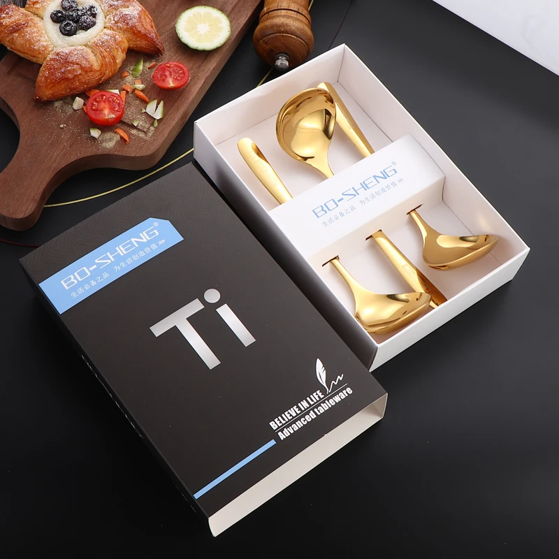 BO-SHENG 高档餐具真空镀钛 喝汤勺礼盒套装