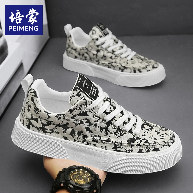 培蒙新款男鞋夏季轻便软底耐磨休闲板鞋子男款透气百搭帆布鞋SZ90