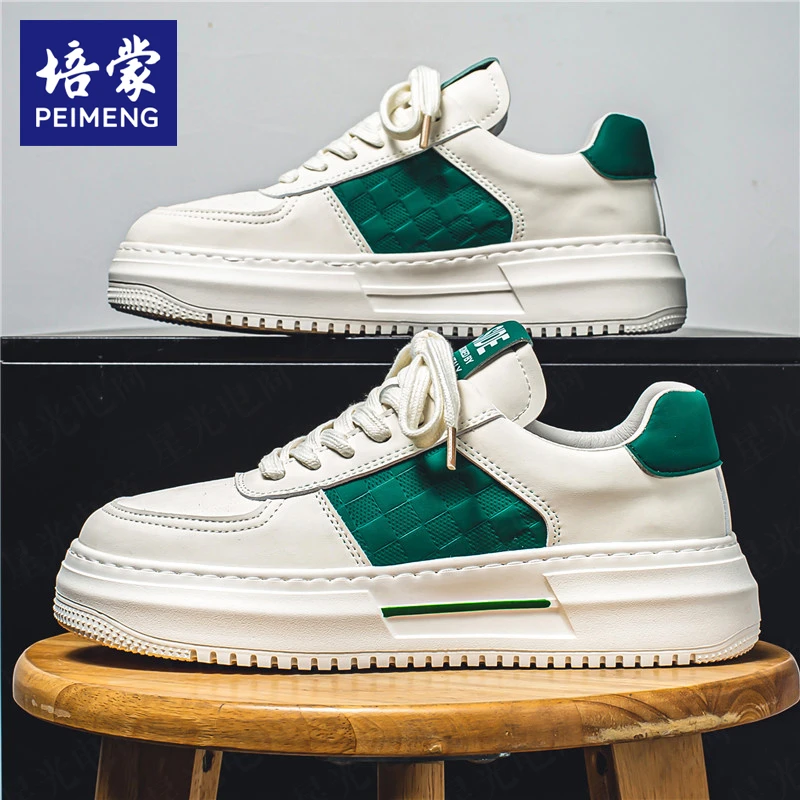 培蒙新款秋季男鞋厚底防滑百搭板鞋子男款耐磨休闲运动小白鞋9906