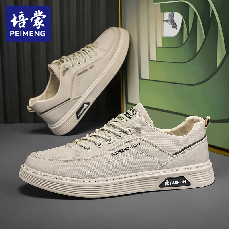 培蒙新款秋季男鞋透气百搭一脚蹬运动板鞋男士轻便耐磨帆布鞋Z110