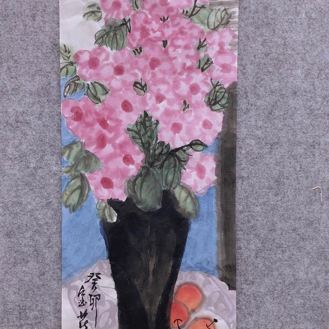 【闪购商品】书法e e e e e e