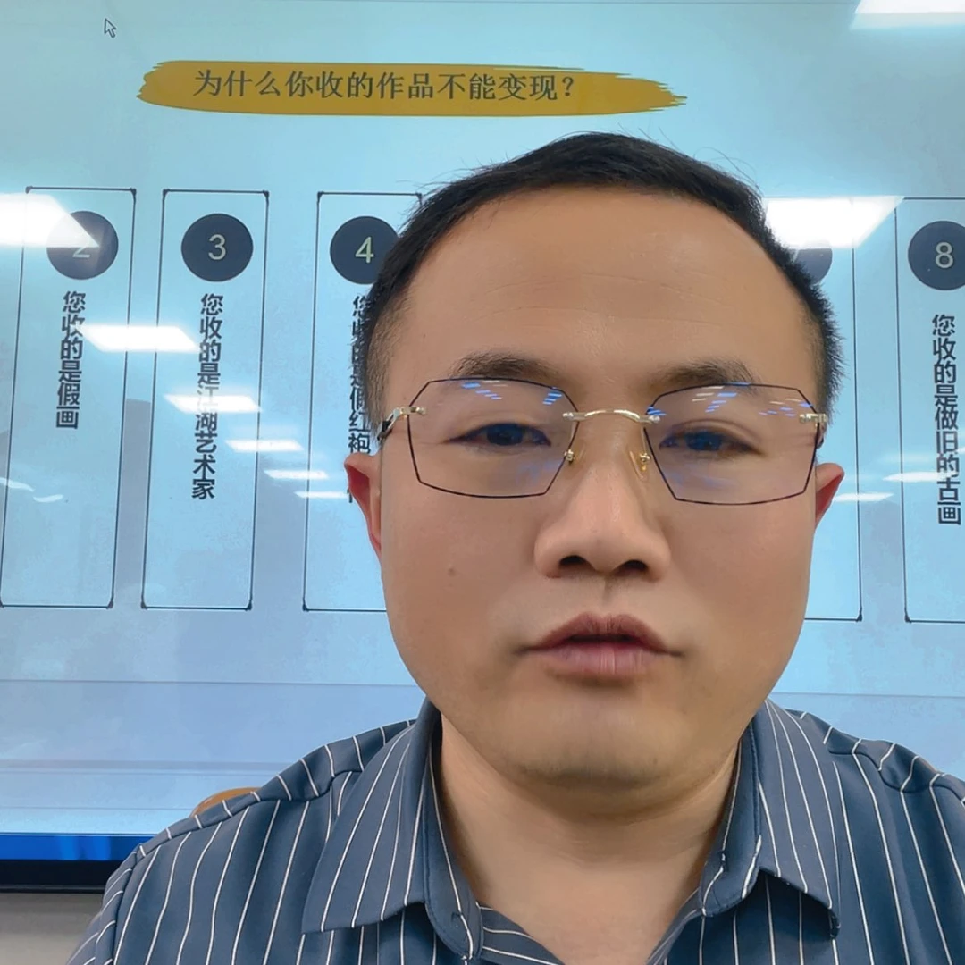 【闪购商品】书法e e e e e e