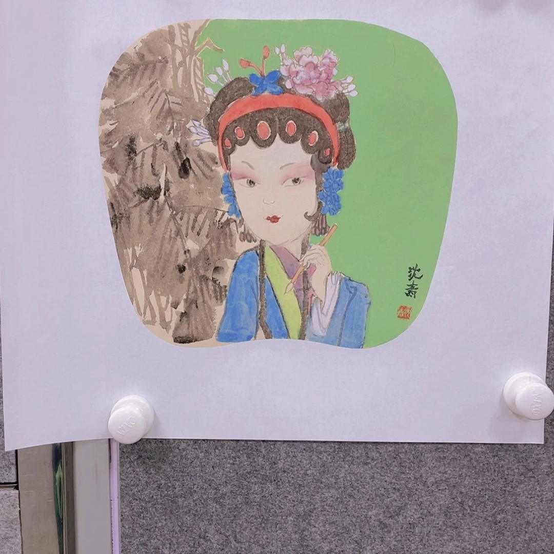 【闪购商品】书法e e e e e e e